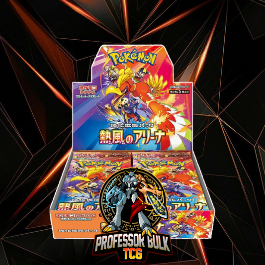 Pokemon Heatwave Arena sv9a Japanese Booster Packs