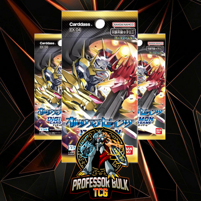 Digimon Alternative Being EX-04 Japanese Booster Pack