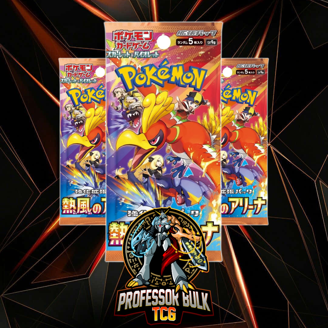 Pokemon Heatwave Arena sv9a Japanese Booster Packs
