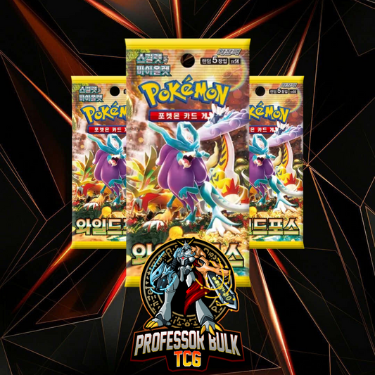 Wild Force Booster Pack