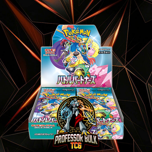 Pokemon Battle Partners sv9 Japanese Booster Packs