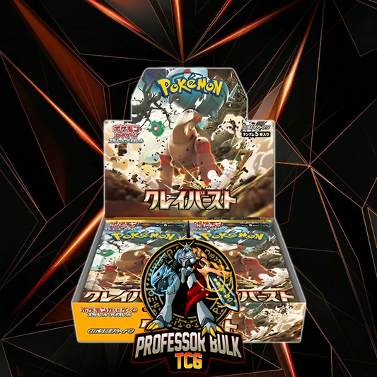 Pokemon Clay Burst sv2D Japanese Booster Packs