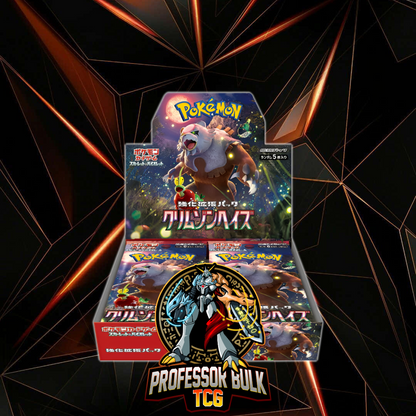 Pokemon Crimson Haze sv5a Japanese Booster Packs