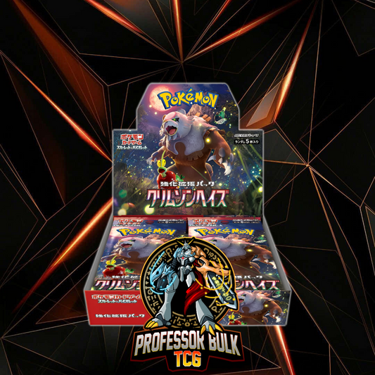 Pokemon Crimson Haze sv5a Japanese Booster Packs