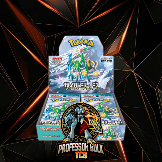 Pokemon Cyber Judge sv5M Japanese Booster Packs