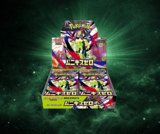 Japanese Pokemon Nihil Zero Booster Box