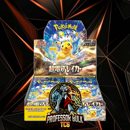 Pokemon Super Electric Breaker sv8 Japanese Booster Packs