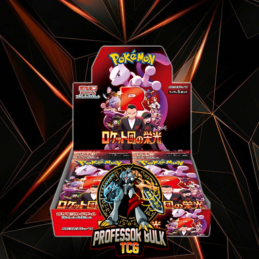 Pokemon Glory of Team Rocket sv10 Japanese Booster Packs