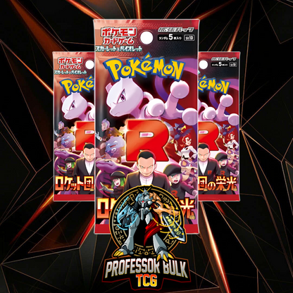 Pokemon Glory of Team Rocket sv10 Japanese Booster Packs