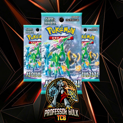 Pokemon Cyber Judge sv5M Japanese Booster Packs
