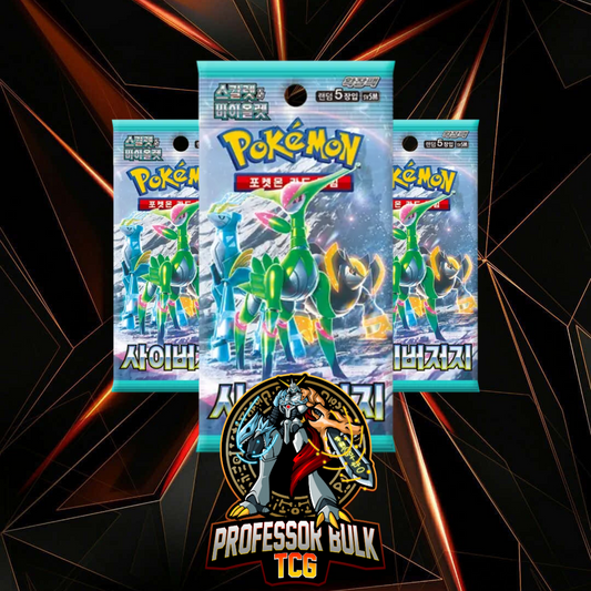 Pokemon Cyber Judge Booster Packs